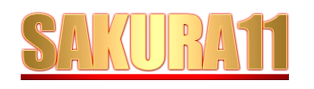 Logo Sakura11